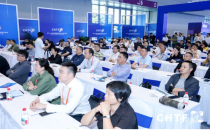 从中原腹地到湾区前沿 河南浚县对接大湾区招商推介会在深圳成功举办