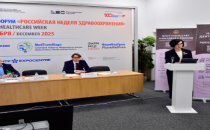 俄罗斯莫斯科医疗及康复展览会 Zdravookhraneniye健康与水疗度假村：行业结果