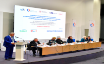 俄罗斯莫斯科医疗及康复展览会SportMed 2025 将讨论的顶级体育项目