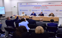 俄罗斯国家杜马委员会联合会议在俄罗斯医疗保健周期间举行