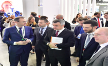 俄罗斯医疗保健周2025已经开幕