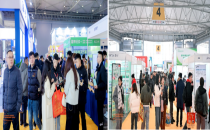 参展参观火热报名中|第八届成都医药健康产业博览会2026年3月17-19日举办，速来抢占西部医药健康黄金赛道！