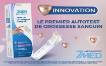 法国巴黎医药展览会 Pharmagora Plus有了7MED实验室，孕检技术将掀起革命！