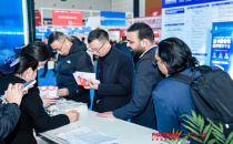 全国药品交易会春季 PHARMCHINA展后深度谈 | 他们为什么说&ldquo;明年还要来&rdquo;药交会高增长渠道新零售专区？