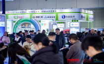 全国药品交易会春季 PHARMCHINA研发注册成本高、周期长？推动创新成果转化与产业链资源精准匹配，来这里找答案！