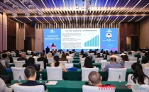 全国药品交易会秋季 PHARMCHINA
