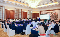 全国药品交易会秋季 PHARMCHINA