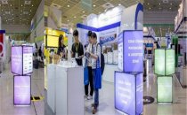 BIOPLUS-INTERPHEX韩国2025： 开创生物制药的未来，打造专业展馆