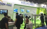 成都国际电池产业展览会