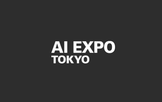日本东京人工智能展览会