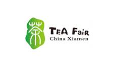 厦门国际茶产业博览会