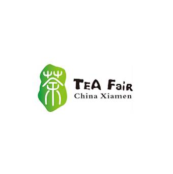 厦门国际茶产业博览会