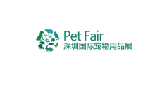 深圳国际宠物用品展览会秋季