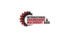 巴基斯坦工程机械展览会