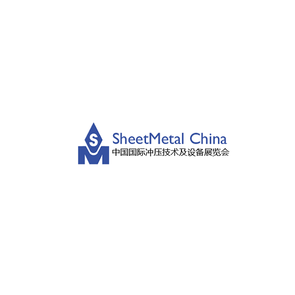 Exhibition Logo