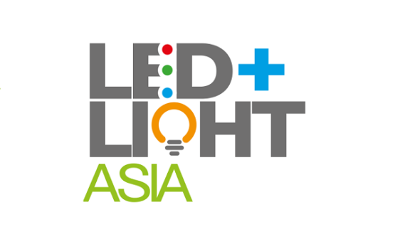 新加坡LED照明展览会