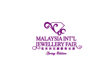 马来西亚珠宝展览会