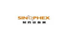中国国际制药设备展览会春季参展指南：时间、地点、亮点与报名攻略
