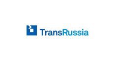 俄罗斯莫斯科物流运输展览会