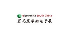 深圳慕尼黑华南电子展览会