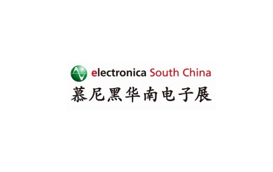 深圳慕尼黑华南电子展览会