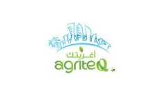 卡塔尔多哈农业展览会