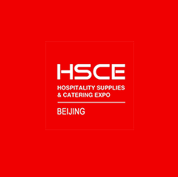 北京国际酒店用品及设备展览会