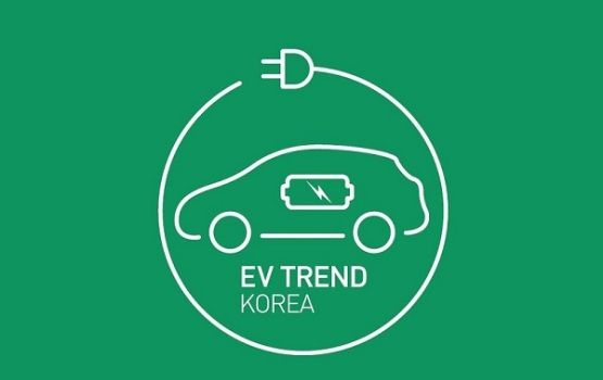 韩国首尔电动车展览会