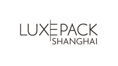 上海国际奢侈品包装展览会