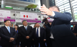 中国（深圳）国际高新技术成果展览会-高交会