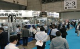 日本包装机械展览会