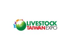台湾畜牧产业展览会