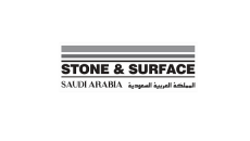 沙特利雅得石材展览会