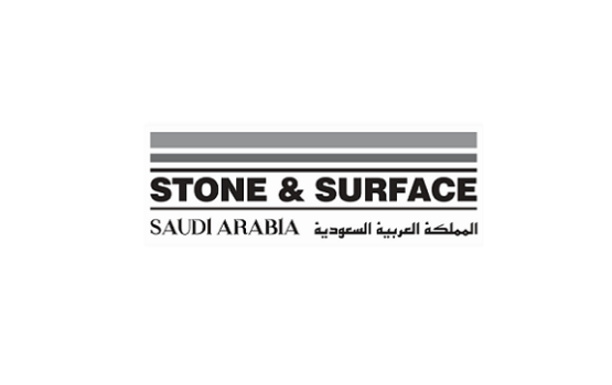 沙特利雅得石材展览会