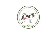 北京奶牛业博览会-奶牛疾病大会