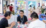 上海国际个人护理用品展览会