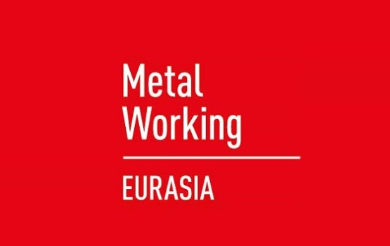 土耳其伊斯坦布尔机床及金属加工展览会