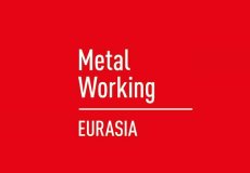 土耳其伊斯坦布尔机床及金属加工展览会