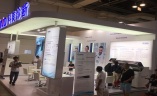 上海国际检验医学及体外诊断试剂展览会