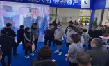 郑州国际福祉暨残疾人康复辅具用品展览会