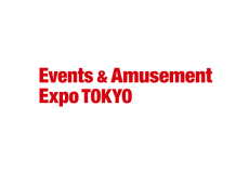 日本东京活动和娱乐展览会