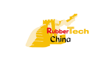 中国（上海）国际橡胶技术展览会