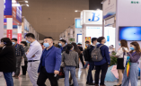 重庆电子产业及生产技术展览会
