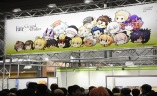 日本东京动漫展览会