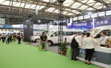 上海国际新能源汽车技术展览会