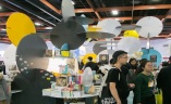 台湾文化创意产业展-台湾文博会