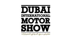 中东迪拜汽车展览会