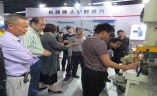 宁海国际机床与模具技术展览会