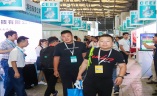 上海国际化工环保展览会