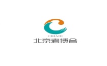 北京国际老年产业展览会-北京老博会参展指南：时间、地点、亮点与报名攻略